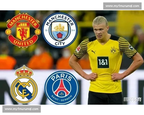 曼联追逐 “新哈兰德” 受阻:冗员清理难成引援最大障碍